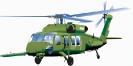 MH_HH-60G_Pave_Hawk