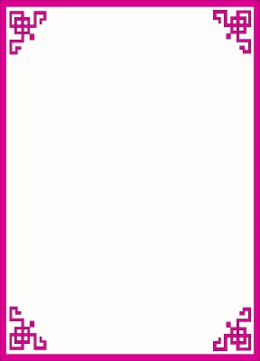 squares_deco_pink_vertical