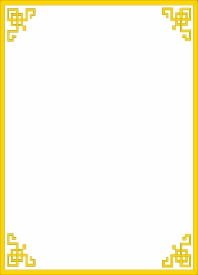 squares_deco_yellow_vertical
